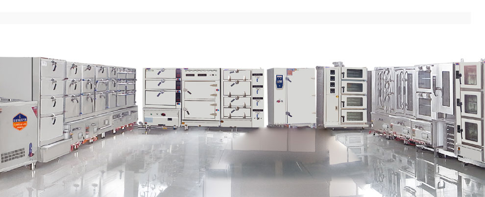 海鮮蒸柜生產(chǎn)廠家,海鮮蒸柜定做,鑫廣匯廚業(yè)